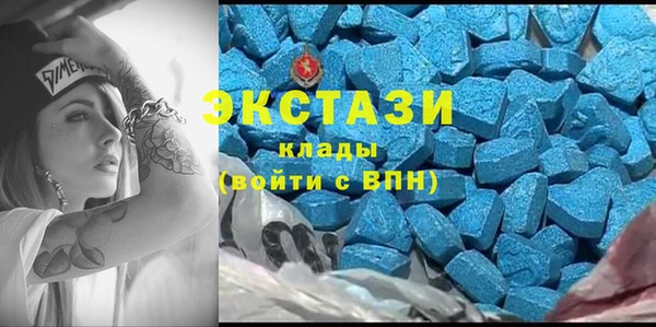 MESCALINE Володарск